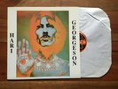 GEORGE HARRISON LIVE IN BATON ROUGE (1974)  LP VINYL AVEDON COVER (USA 88)