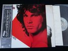 THE DOORS - GREATEST HITS - JAPAN LP vinyl OBI P-10936E EX-/EX