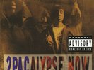 2Pac - 2pacalypse Now [New Vinyl LP] Explicit