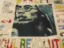 Bob Marley  Soul Revolution  1988 [TRLD 406]  Vinyl Gatefold  Reggae