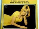 Vinyle EP 45 Trs - France GALL ?– Les Sucettes - 1966 - France