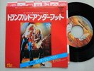 LED ZEPPELIN Trampled Under Foot JAPAN 7