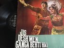 Bollywood ODEON LP VINYL Record Hindi Indian Film JIS DESH MEN GANGA BEHTI HAI