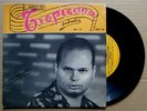 TROPICANA ORCHESTRA LOUIS LAHENS WEST INDIES LATIN BOLERO MERENGUE IBO CALYPSO