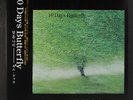 KIM DOO SOO: 10 Days Butterfly LP (2 LPs, gatefold, OBI, corner ding)