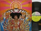 THE JIMI HENDRIX EXPERIENCE - AXIS:BOLD AS LOVE - PSYCHEDELIC BLUES - VG++ VINYL
