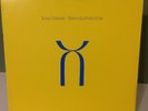 OG 1stPress King Crimson - Three of a Perfect Pair 1984 UK Vinyl LP  M  UNPLAYED