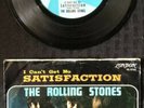 THE ROLLING STONES Satisfaction 45 RPM + Picture Sleeve London 45-9766 - EX+/NM-
