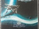 Imperialist 'Cipher' Blue Vinyl 2LP NM/NM (Immortal, Dissection, Watain)