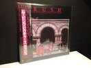 RUSH