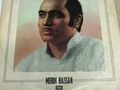 Mehdi Hassan Bollywood classic vinyl LP - LKDA 5060