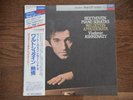 LONDON FINAL LP L00C-5403 BEETHOVEN PIANO SONATA NO.21 & 23 ASHKENAZY 180G JAPAN