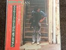 LP BOB DYLAN OBI JAPAN Street Legal Unplayed w/Inserts 25-1099 *MEMORYLEN*