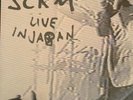 PRIMAL SCREAM - Live In Japan - 2 X LP - VINYL - Opened Unused