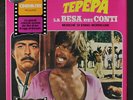 ENNIO MORRICONE: Tepepa / La Resa Dei Conti LP (Italy, re, toc)
