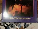 Deep Purple - Last Concert In Japan LP [Vinyl New] Ltd Purple Album + Calendar