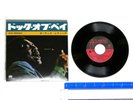 SITTIN ON DOCK OF THE BAY 3-inch OTIS REDDING 3