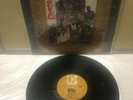 LOVE Da Capo record Elektra pressing