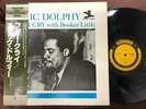 MINT  ERIC DOLPHY FAR CRY PRESTIGE SMJ 6569 OBI STEREO JAPAN Vinyl LP