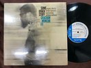 GRACHAN MONCUR III SOME OTHER STUFF BLUE NOTE LIBERTY BST 84177 STEREO RVG US LP