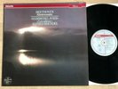 ALFRED BRENDEL Hammerklavier BEETHOVEN 1stPress silver PHILIPS STEREO MINT