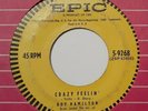 Popcorn R&B Soul ROY HAMILTON Crazy Feelin / In A Dream 45 EPIC