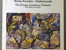 Rimsky-Korsakov Chicago Symphony Orchestra / Scheherazade Reiner NM Chesky