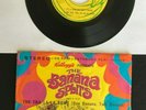 Kellogg's The Banana Splits   7