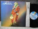 Budgie vg+-ex UK LP The Best of