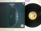 DINO HARMONIA BRAIN 22S-22 Japan VINYL LP