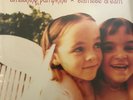 smashing pumpkins siamese dream vinyl new and sealed