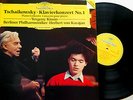 Yevgeny Kissin, Karajan: Tchaikovsky- Piano Concerto No 1 / DGG Digital