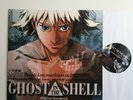 Ghost In The Shell  - LP Soundtrack -  Anime