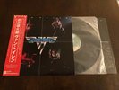 VAN HALEN