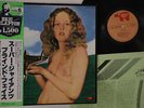 LP BLIND FAITH Blind Faith MWX4006 RSO JAPAN Vinyl OBI