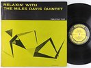 Miles Davis Quintet - Relaxin' With LP - Prestige Mono DG RVG 446 W 50th