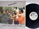 MKOMA KETAI AND SIMBA BROTHERS RUKUDZO MUSI-OA-TUNYA MUSI 404 ZIMBABWE VINYL LP