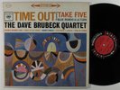 DAVE BRUBECK Time Out COLUMBIA LP 6-eye stereo cbs label **