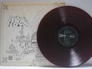 PINK FLOYD / RELICS - Japan G/F LP REDWAX ORIG
