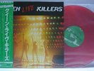 QUEEN / LIVE KILLERS - Japan 2LP w/obi COLOR