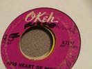 THE ARTISTICS--THIS HEART OF MINE--ORIGINAL RARE 45