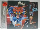 JUDAS PRIEST / DEFENDERS OF THE FAITH - Japan w/obi