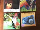 Mars Volta Vinyl Omar Rodriguez Lopez At The Drive In John Frusciante Scabdates