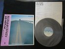 Bill Evans Trio I Will Say Goodbye Japan Vinyl LP w OBI Jazz Pizno Eddie Gomez