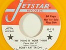 Bobby Patterson 