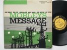 Hank Mobley Mobley’s Message Prestige PRLP 7061 DG RVG Jazz Vinyl LP Donald Byrd