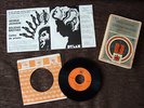 Bob Dylan, George Jackson / Lay Lady Lay, Vinyl Single (Venezuela), very rare