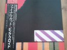 vinyl pink floyd japan the final cut top Zustand neuwertigen