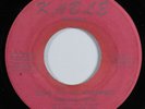 Soul Funk Gospel 45 MORNING DOVES Come Out The Wilderness KABLE HEAR