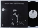 WOODY SHAW The Moontrane MUSE LP NM wlp **